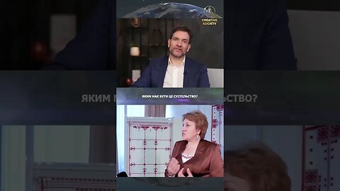 #благотворчесуспільство #виникненняпроєкту #обєднаннялюдства