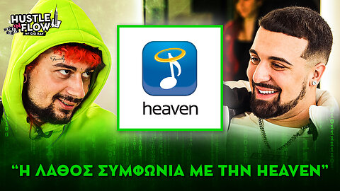 Sin Boy - Η προσέγγιση της εταιρίας Heaven Music | Hustle N Flow w/ Gio Kay