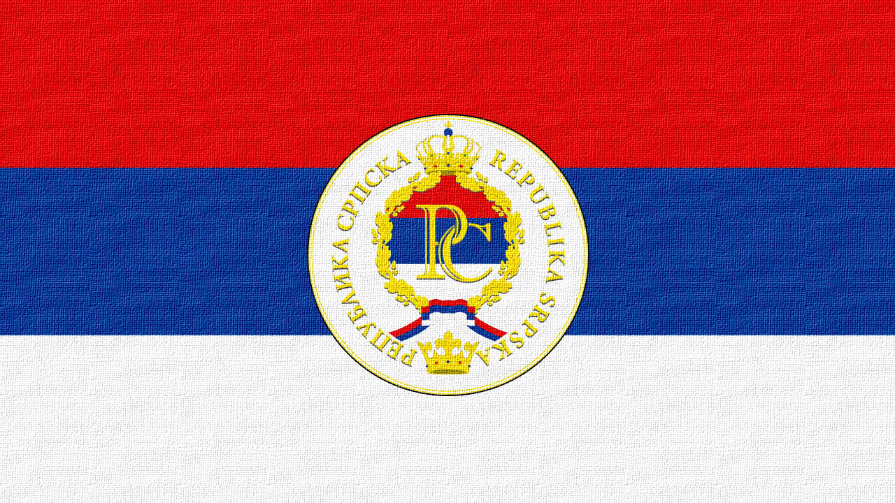 Republika Srpska Anthem (Instrumental) Moja Republika