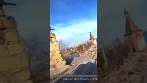 Ukrainian Special Forces Ambush Russians #shorts