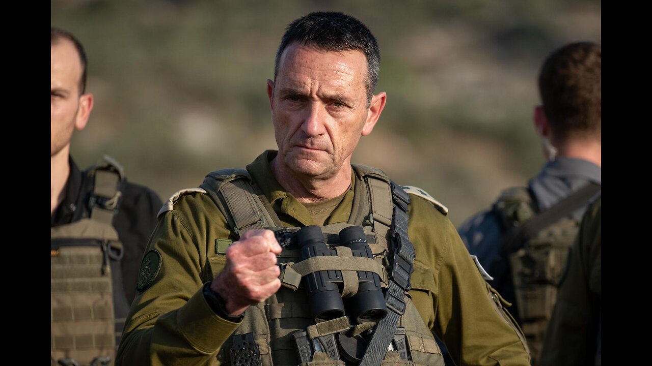 IDF: The Chief of the General Staff Held a Situational Assessment in Judea and