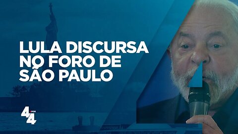 No Foro de São Paulo, Lula confessa orgulho de ser comunista