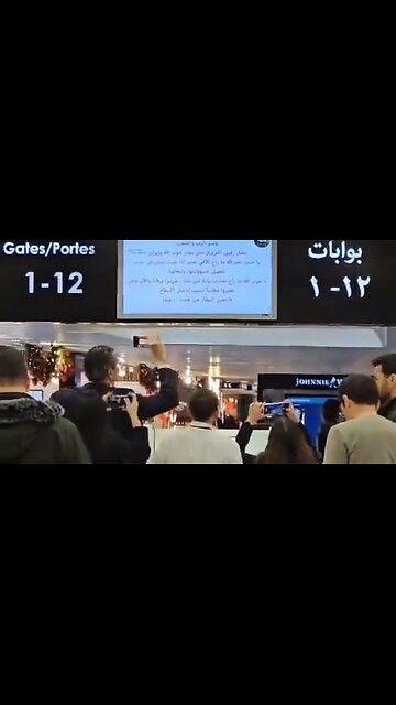 Beirut Airport Shut Down…Christian Hackers Take Over…Post Anti-Hezbollah Messages Across All Screens
