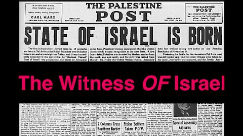 The Witness OF Israel