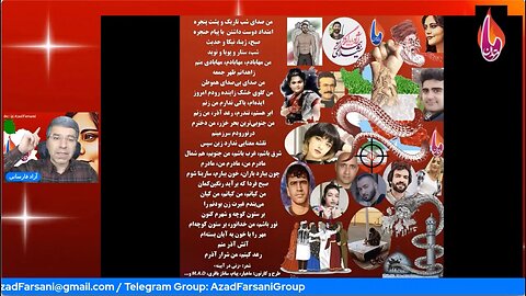 ابر هستم، تندرم، رعد آذر، من زنم