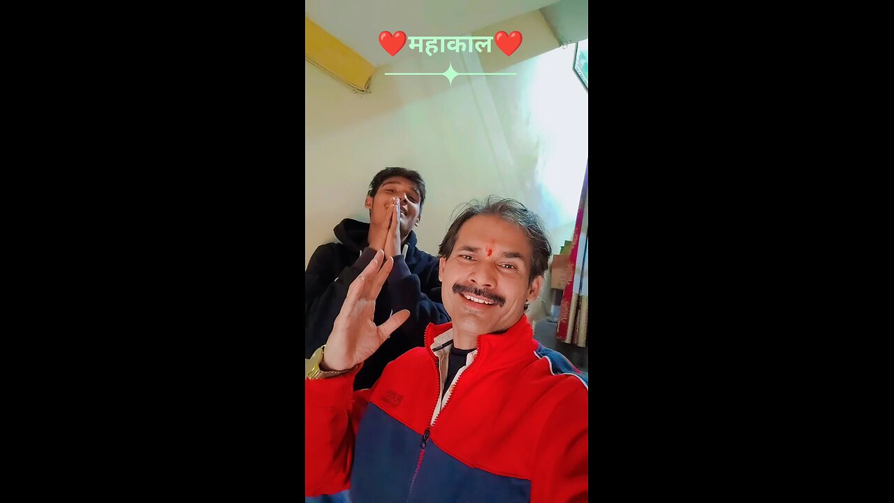 mere sath hai hardam mahakaal 🙏❤️🙏