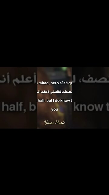 Shakira pique (I was running for someone who wasn’t even walking for me)