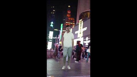 my I am dance