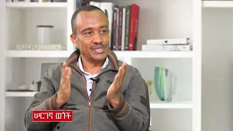 የአዲስ አበባ ትምህርት ቢሮ የአዲስ አበባ ነው ወይንስ የኦሮሚያ? - ሰለሞን ሹምዬ