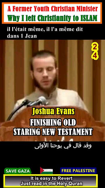 A Former YOUTH CHRISTIAN Minister and Missionary - Joshua EVANS 24 #why_islam #whyislam
