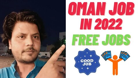 Oman New Job 2022 Urgent Requirement | FC Enterprise