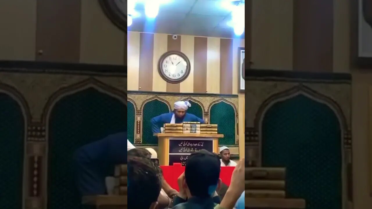 Engineer Muhammad ali mirza acedmy #engineermuhammadalimirza #religion