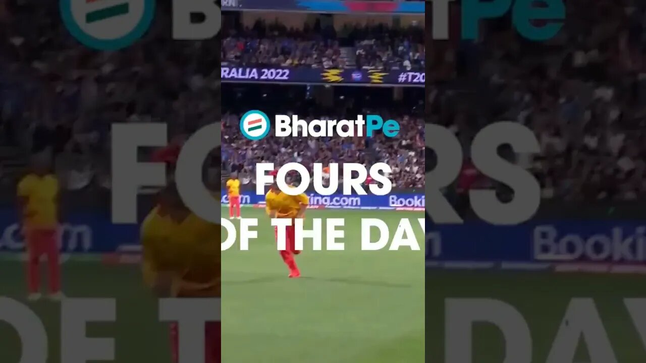 #cricket