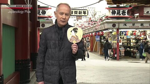 Ukiyo-e | Japanology Plus - S03E48 | NHK World Japan
