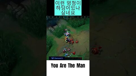 이런 똥챔에 버그가 있다한들 누가 보겠어.