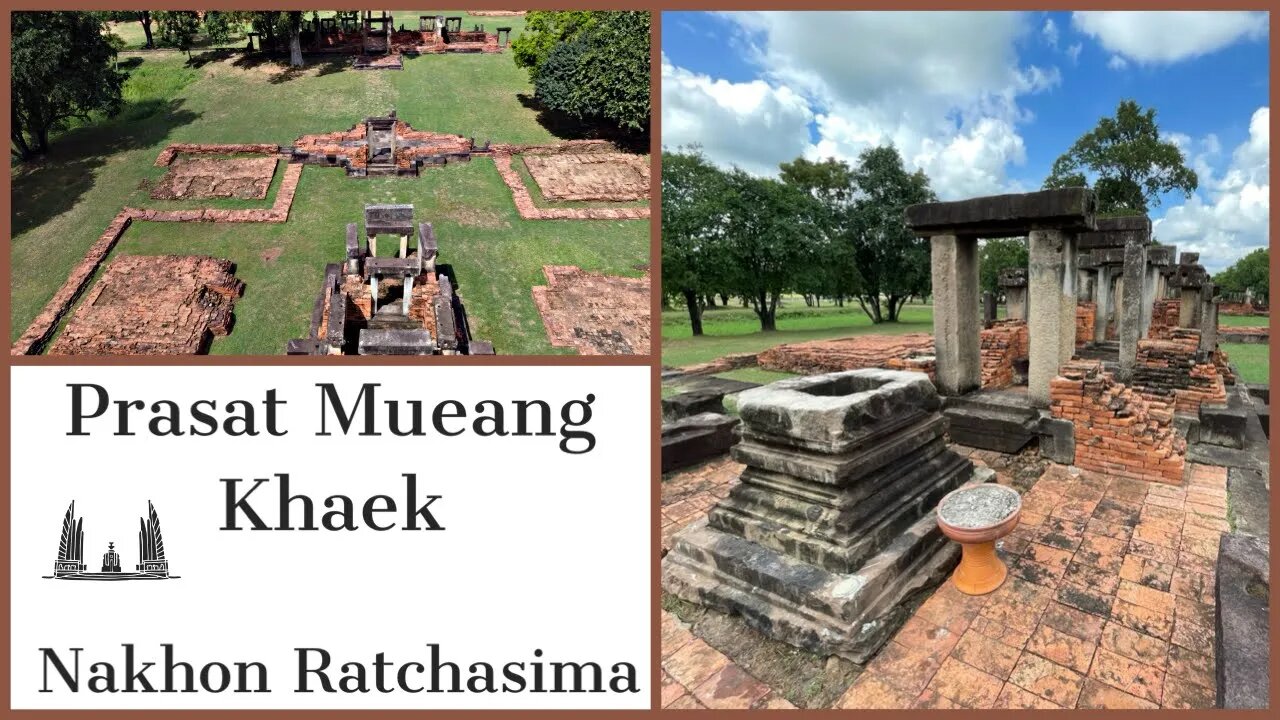 Prasat Muang Khaek 10th Century Khmer Temple ปราสาทเมืองแขก - Nakhon Ratchasima Thailand 2023