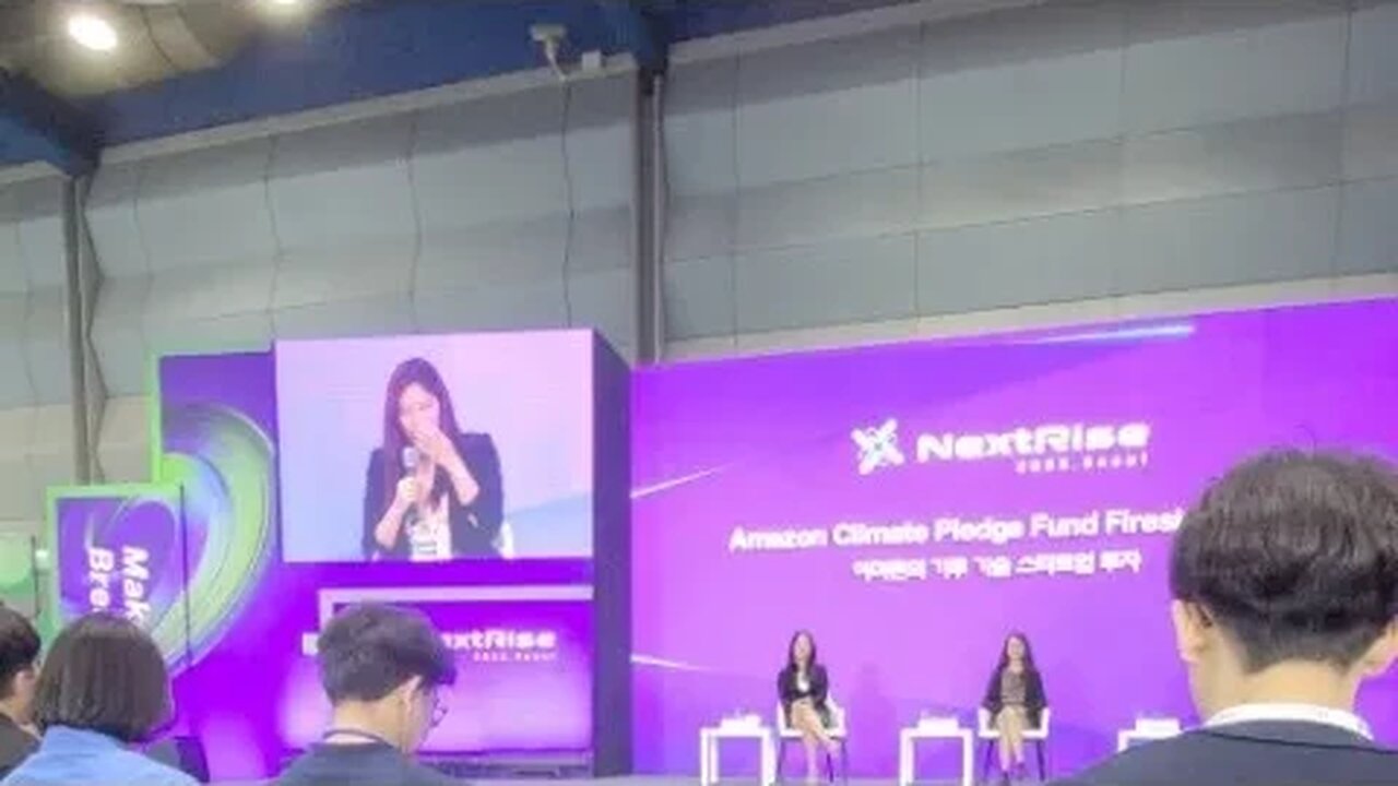 아마존의 기후 기술 스타트업투자