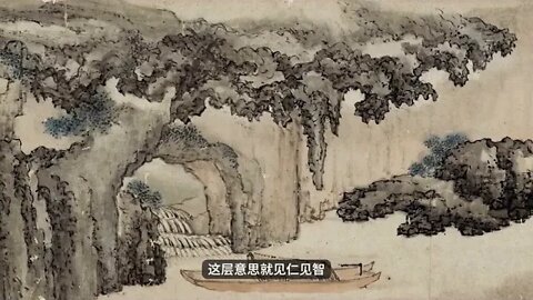 3 ++++ Tao YuanmingA Tale of the Peach Blossom Garden A Journey to the Fantastic Secret Land of Fish