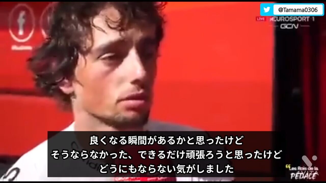 将来有望な若い選手がまた一人、コロワクにより引退