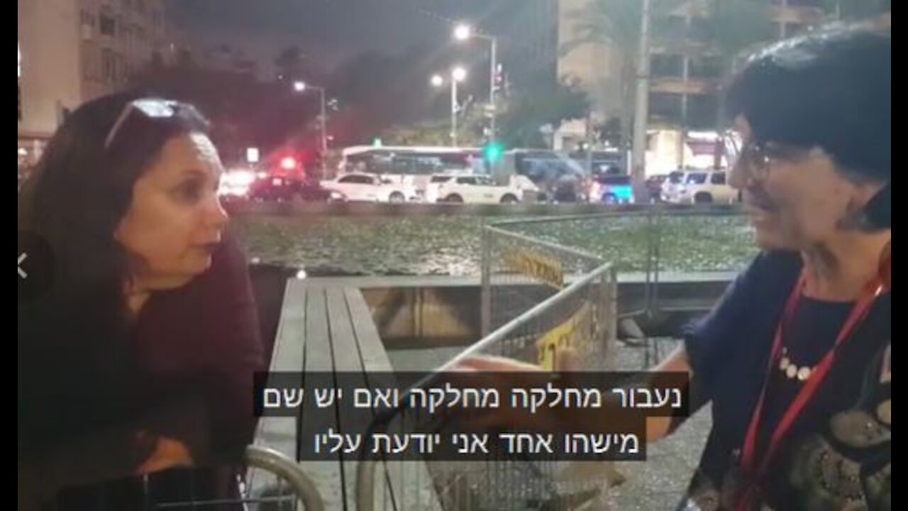 גילי רגב משיבא אמרה לי שהם לא קיבלו תרומות מפייזר ושאין נפגעים מהזריקות.