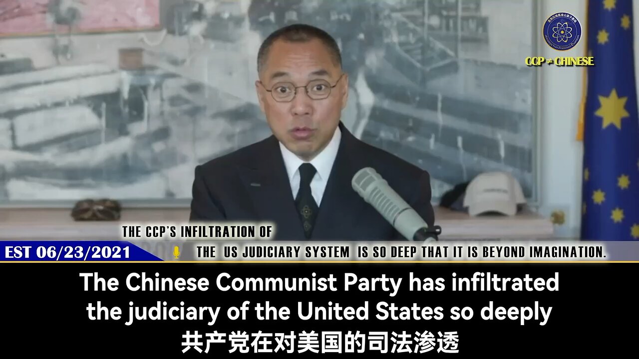 Urgent News 🚨💥The CCP's infiltration into the #USjudiciary has reached unimaginable levels!