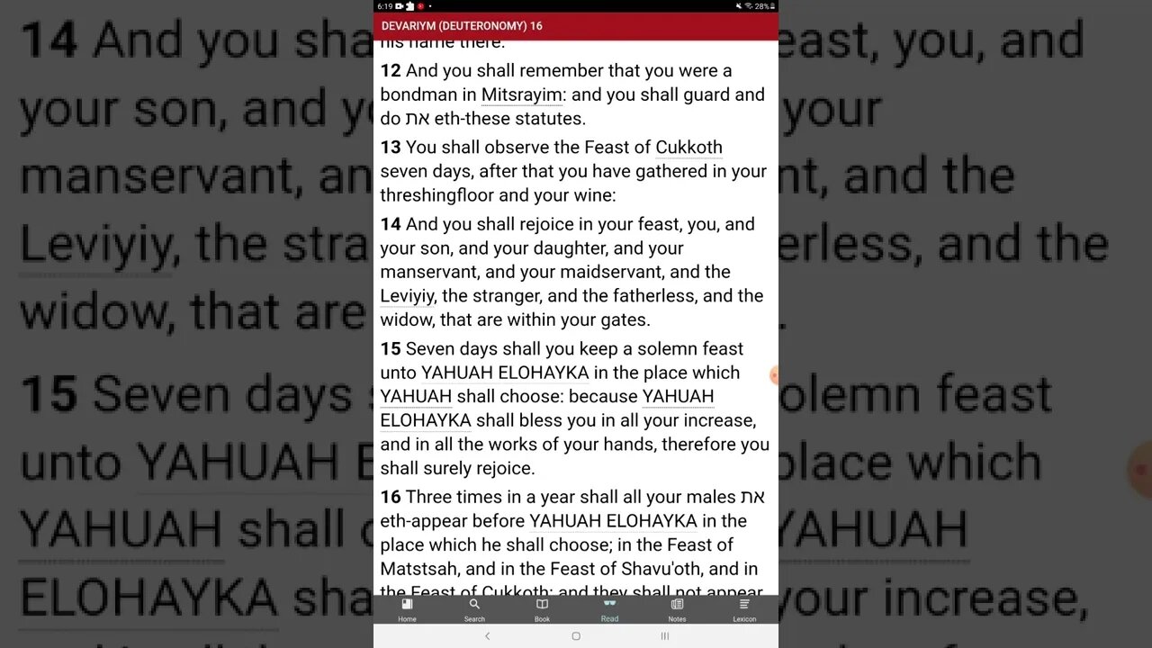 The feast of Sukkoth is upon us!! Are you celebrating?