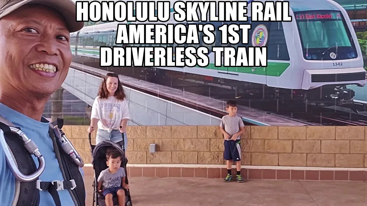 AMERICA'S 1ST DRIVERLESS TRAIN | HONOLULU SKYLINE RAIL SEGMENT 1