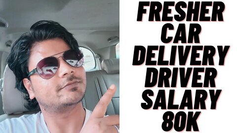 Saudi Driver Job - Urgent Requrment For Saudi Arabia Delivery Driver