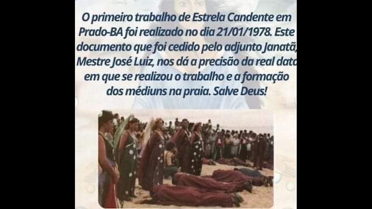 Em 15 de Janeiro de 1978 foi realizada a Primeira Estrela Candente na Terra na Praia.