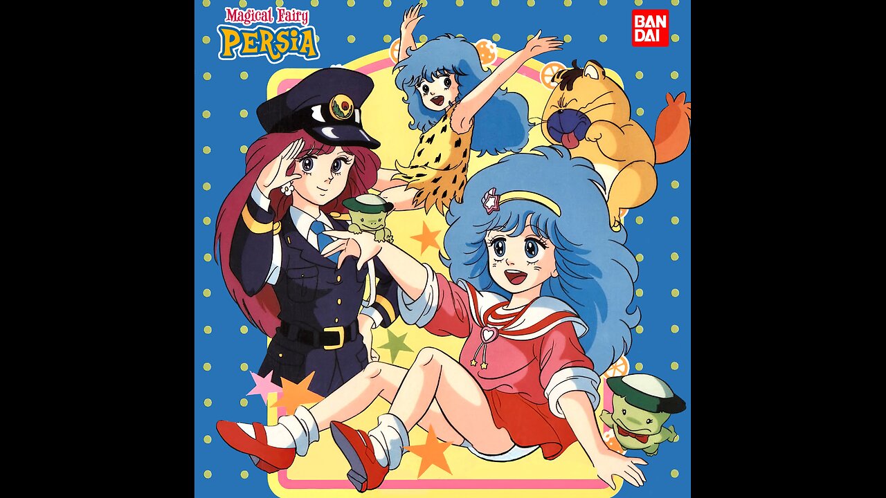 Mahou no Fairy Persia (80's Anime) Episode 2 - The Lion That Became a Cat (English Subbed)