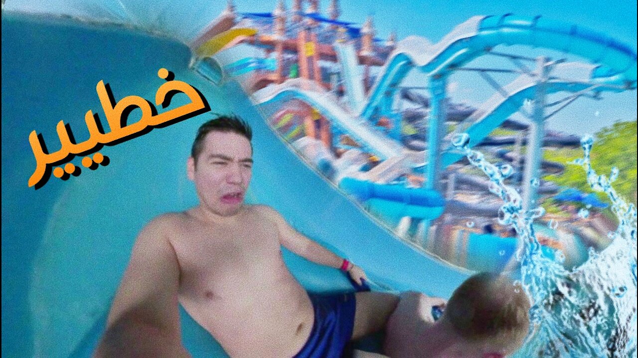 Waterslides at Waterpark