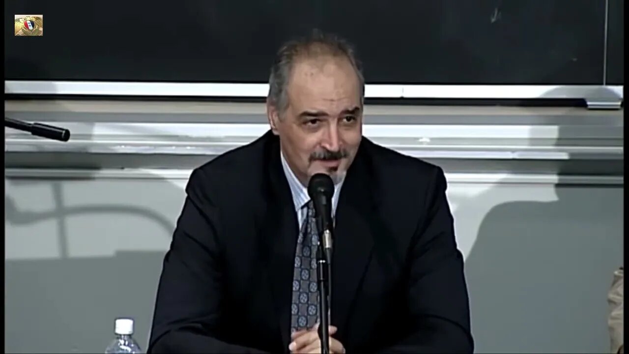 Syria and Its Region - Dr. Bashar Jaafari