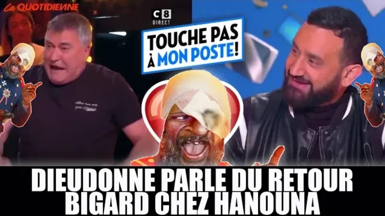 DIEUDO REAGIT AU RETOUR DE BIGARD SUR TPMP D'HANOUNA #chrystelcamus #humour #foutupourfoutu