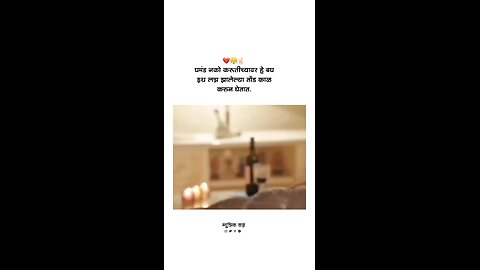 💔