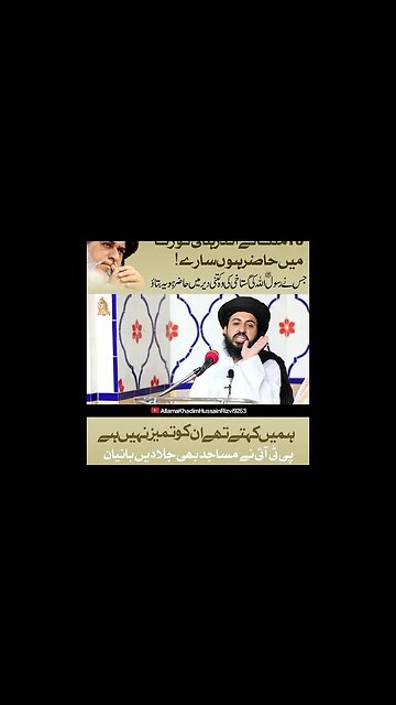 saad rizvi status #umairsaifi