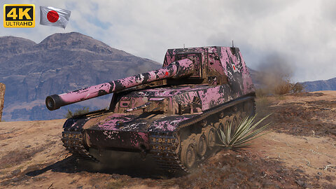 Ho-Ri 1 - El Halluf - World of Tanks - WoT