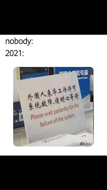 Daylight shifting time