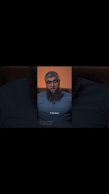 Две категории людей