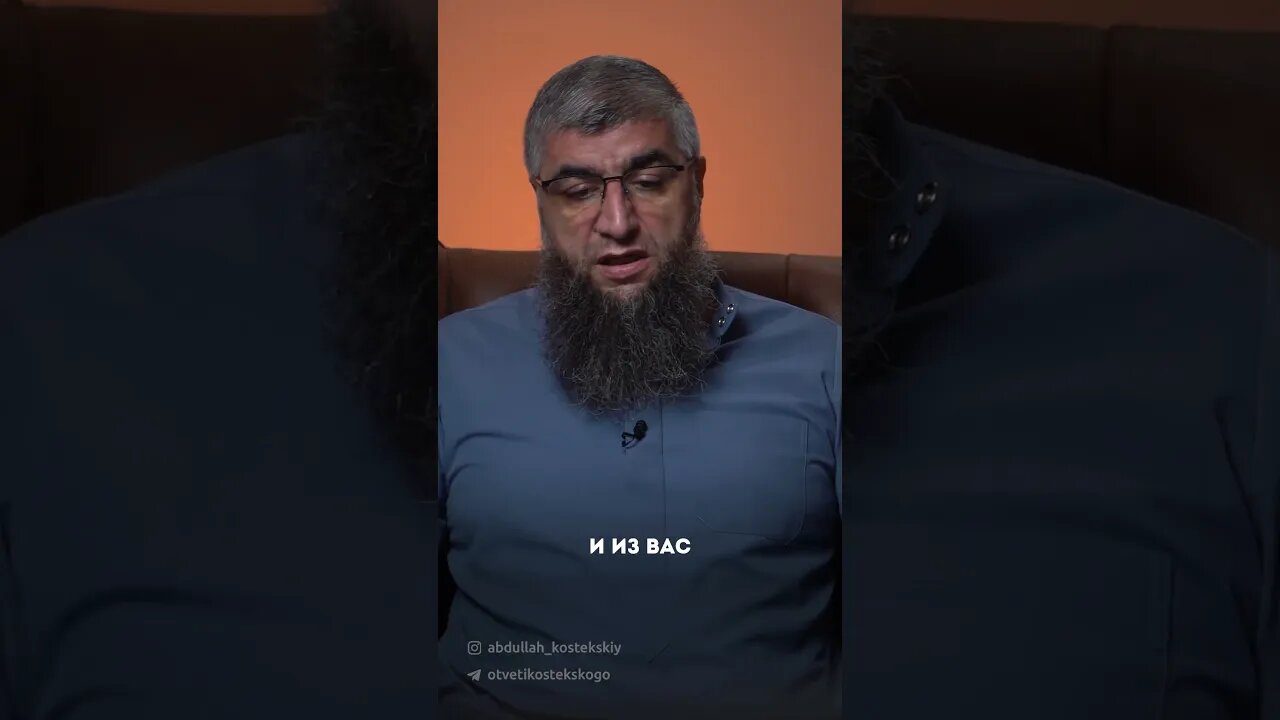 Две категории людей