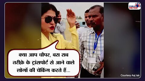 #tending #news# election