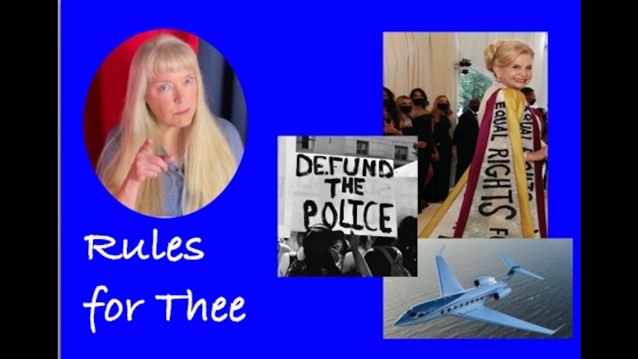 Rules For Thee