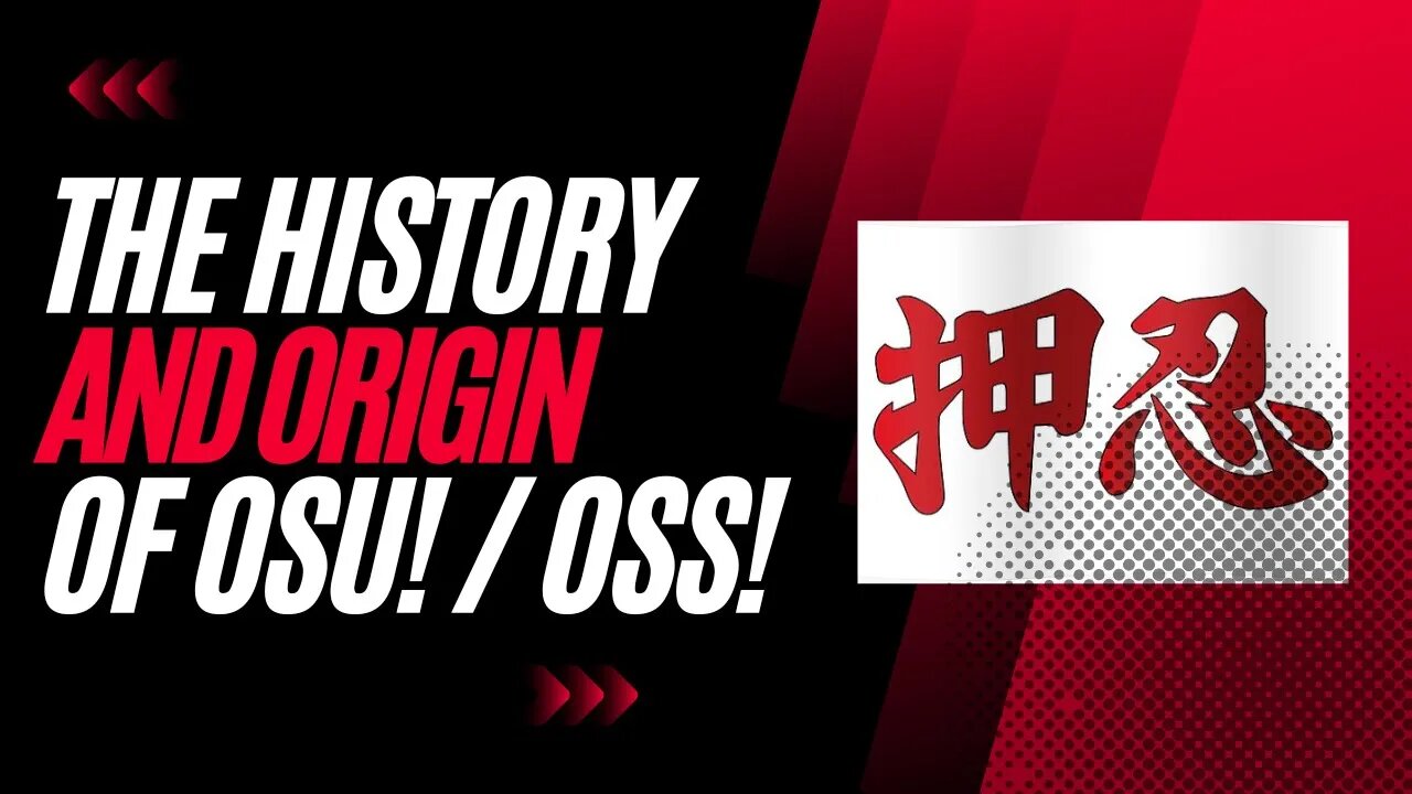 The History and Origin of Osu! / Oss!