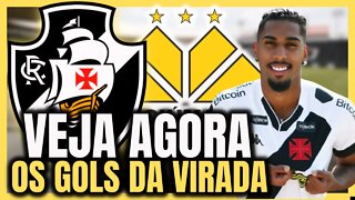 VASCO X CRICIUMA! VASCO VENCE 2X1 VEJA AQUI OS GOLS DA VIRADA! NOTÍCIAS DO VASCO