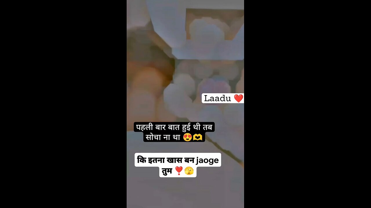 love fights are cute