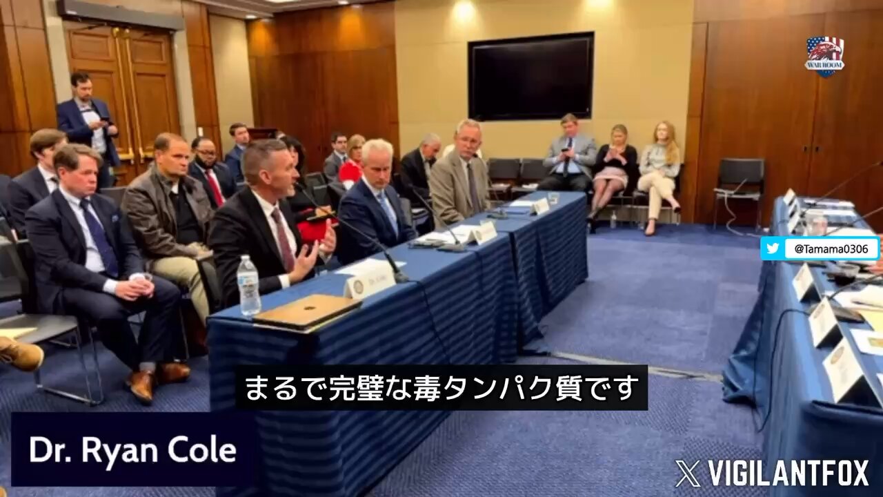 【コロワク】スパイクタンパク質は完璧な毒タンパク
