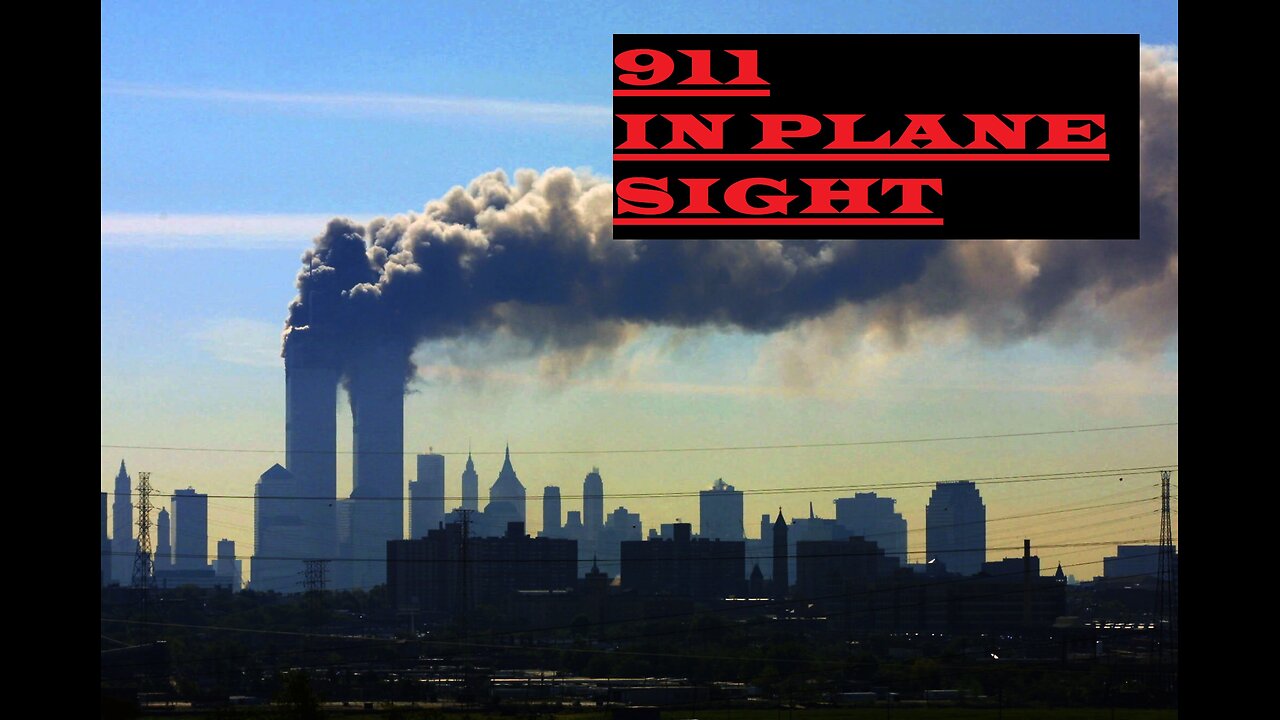 911 IN PLANE SIGHT (2004) "Directors Cut"