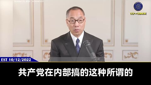 习近平现在走的是孤注一掷的习军国主义路线，要绑票全中国人来统治世界，毁灭世界。 最终就是打台湾彻底失败、中东的能源失控、南海彻底失败，然后中国内战彻底失控。 再加上疫苗灾难