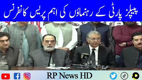 PPP Leaders Important Press Conference