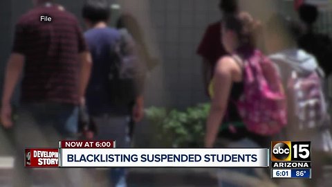 Blacklisting suspended students