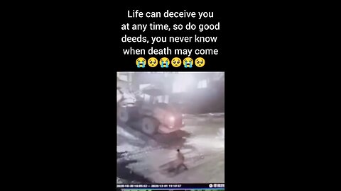 🥺